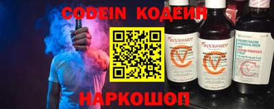 метадон Моздок