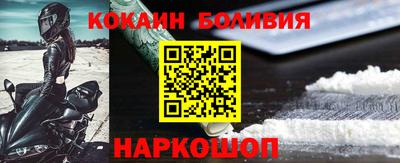 марки lsd Можга