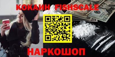 мет Можайск