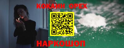 марки lsd Можга
