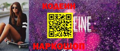 мет Можайск