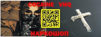 марки lsd Можга