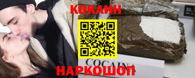 метадон Моздок