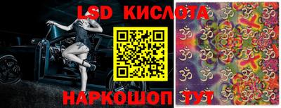 метадон Моздок