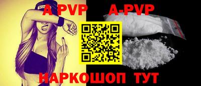 марки lsd Можга