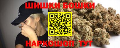 марки lsd Можга