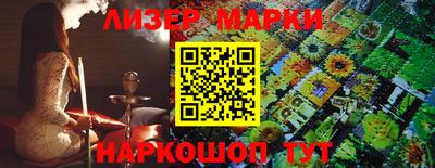 метадон Моздок