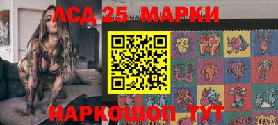 метадон Моздок
