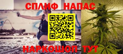 метадон Моздок