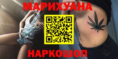 метадон Моздок