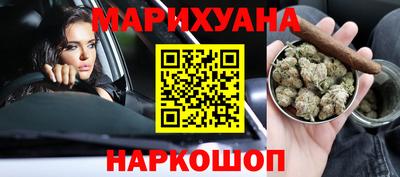 мет Можайск