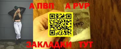 метадон Моздок