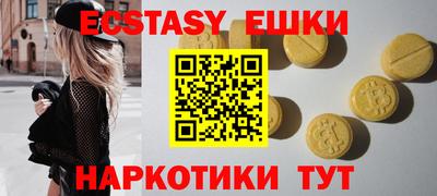 мет Можайск