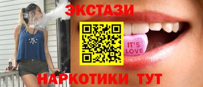 мет Можайск