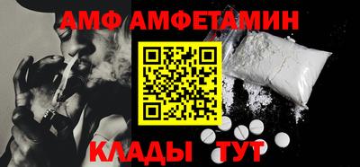 марки lsd Можга