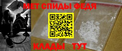 марки lsd Можга