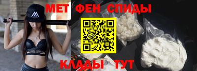 метадон Моздок