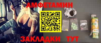 метадон Моздок
