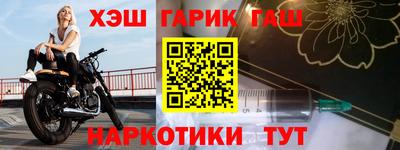 метадон Моздок