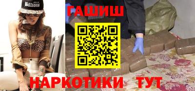 метадон Моздок