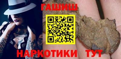 мет Можайск