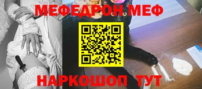 марки lsd Можга