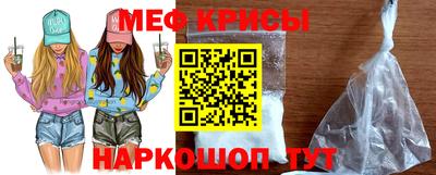 метадон Моздок