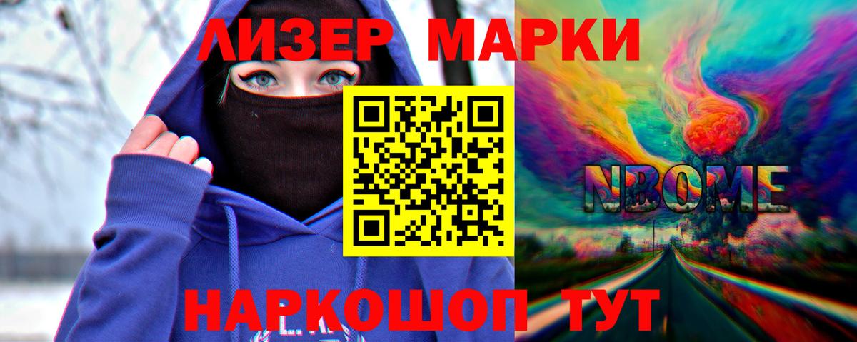 Лсд 25 экстази кислота  Вход с VPN  Лсд 25 экстази ecstasy  Воркута 