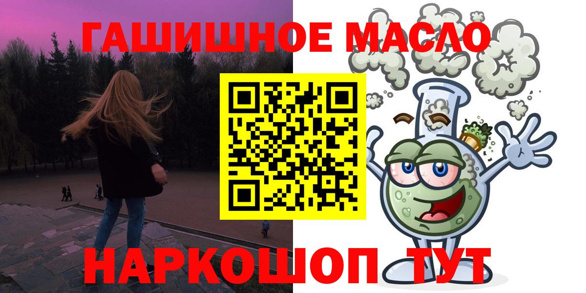 ТГК концентрат Воркута